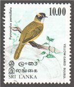 Sri Lanka Scott 569 Used